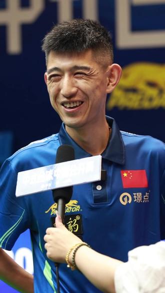 存在的不确 存在的不确